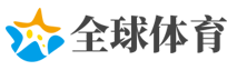 环球体育风暴