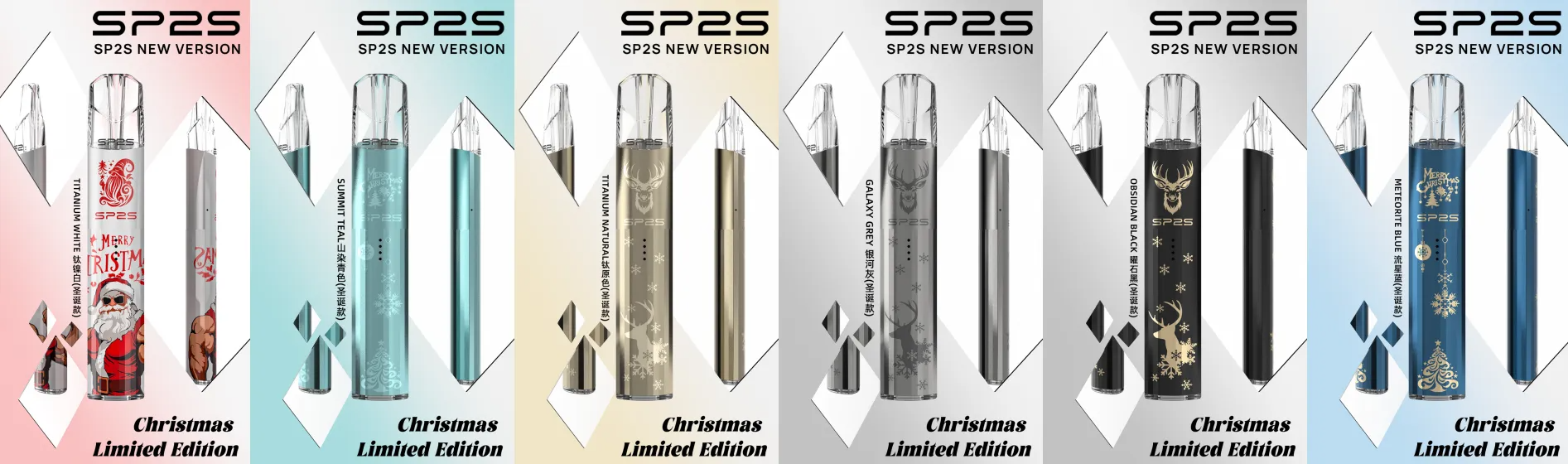SP2S聖誕主機｜節慶限定款・高顏值設計・鈦合金機身・台灣現貨(图1)