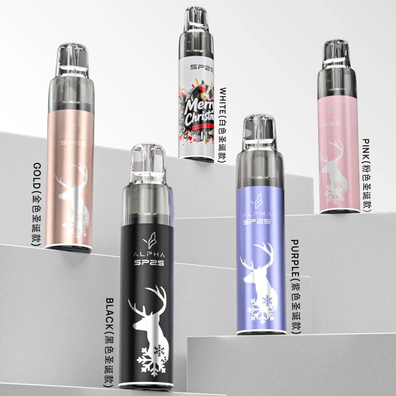 SP2S Max Alpha聖誕主機｜台灣限定款・MAX煙彈專用・5色現貨